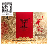 2018年 白沙溪 龙吟华茯 安化黑茶 二级 900克/盒