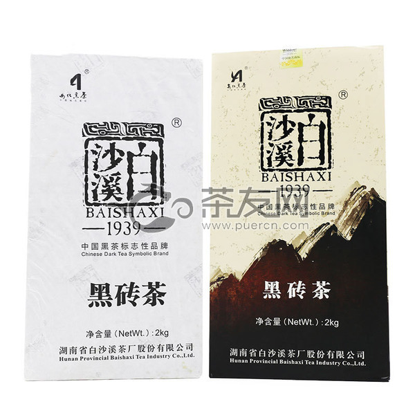 2018年白沙溪 黑砖茶 安化三级黑毛茶  黑茶 2000克/盒