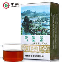 2015年 中茶六堡茶 5020多特利山水盒 散茶 特级 500克/盒