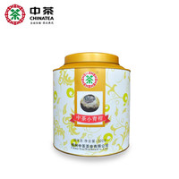 2017年 中茶六堡茶 中茶小青柑 特级六堡茶+新会小青柑 300克/罐