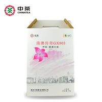 2018年 中茶六堡茶 GX803港澳传奇 散茶 三级 5千克/箱