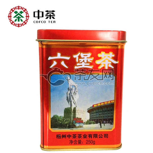 2016年 中茶六堡茶 老八中工体铁罐 一级 250克/罐