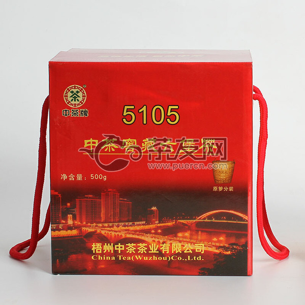  中茶六堡茶 5105箩装窖藏 梧州六堡茶图片0