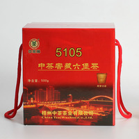 2017年 中茶六堡茶 5105箩装窖藏 梧州六堡茶 一级 500克/箩
