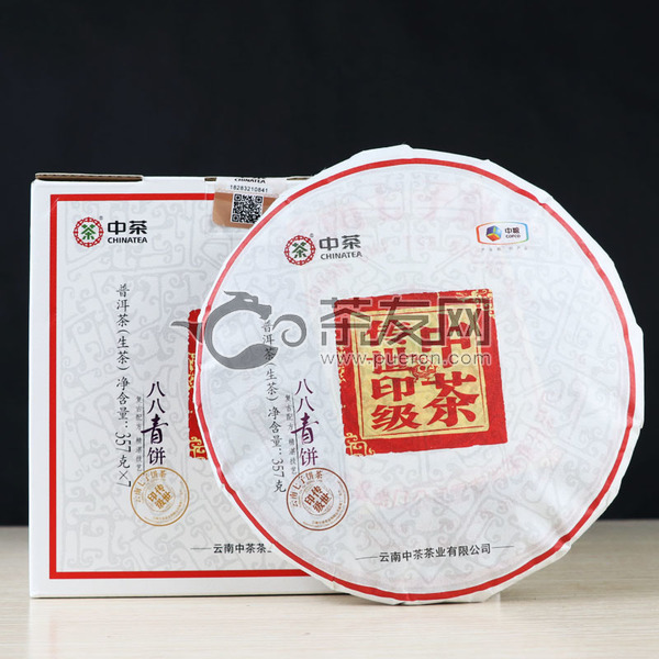 2018年中茶 传世印级八八青饼（88青饼）国内版 生茶 357克