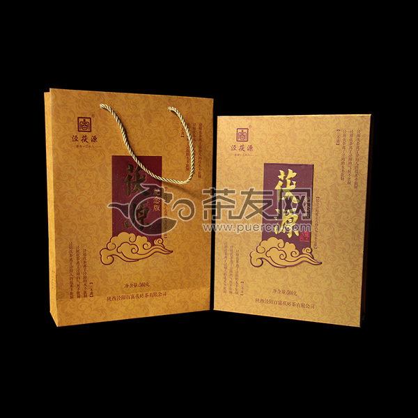 2015年百富茯茶 茯源纪念版 黑茶 560克
