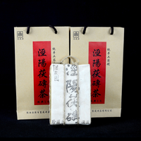 2016年百富茯茶 珍藏版 泾阳茯砖黑茶 500克
