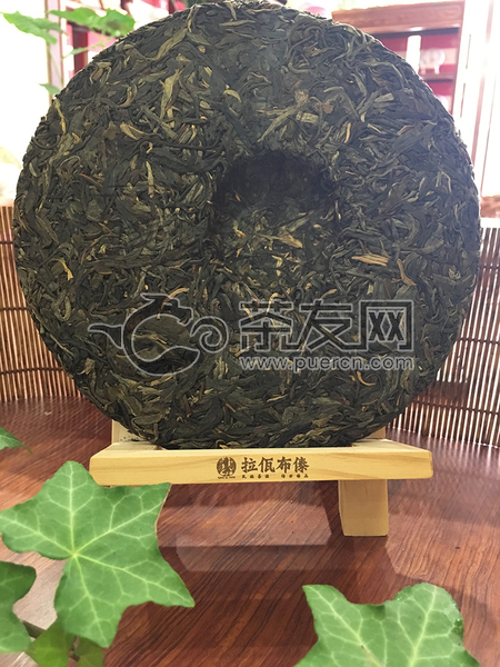 谷花茶圖片2