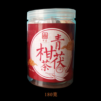 2015年百富茯茶 青柑茯茶  泾阳茯茶 180克