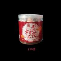 2015年百富茯茶 青柑茯茶 泾阳茯茶 130克