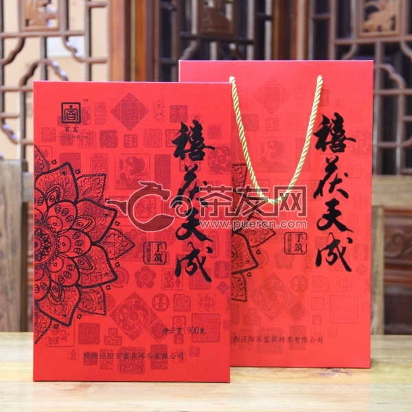2015年百富茯茶 禧茯天成 泾阳茯砖黑茶 900克