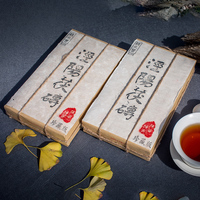2016年骏丰茯茶 泾阳茯砖珍藏版 黑茶 900克