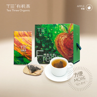 2018年T三有机茶 纯真红茶 英德红茶 32克