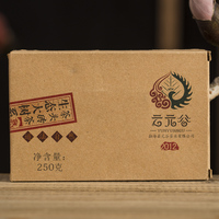 2012年云元谷 道法自然 熟茶 250克