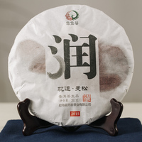 2015年云元谷 润·曼松 生茶 357克