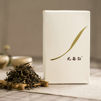 2015年云元谷 元谷红 勐海红茶 150克