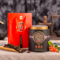 2017年云元谷 老茶头 熟茶 400克