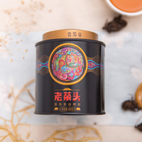 2017年云元谷 MINI版老茶头 熟茶 100克