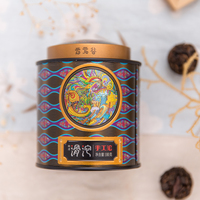 2017年云元谷 MINI版滑沱 熟茶 100克