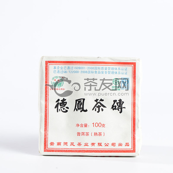 2017年德凤 德凤茶砖 熟茶 100克