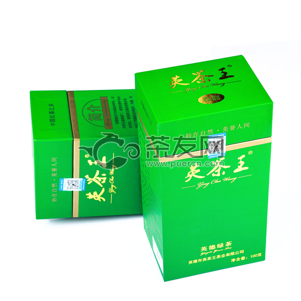 炒青绿茶图片2