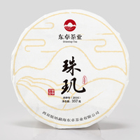 2016年东卓茶业 珠玑 生茶 357克