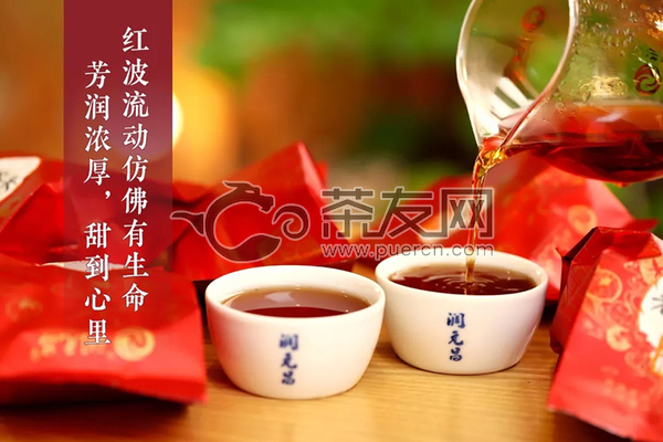 老茶頭大紅柑 圖片3