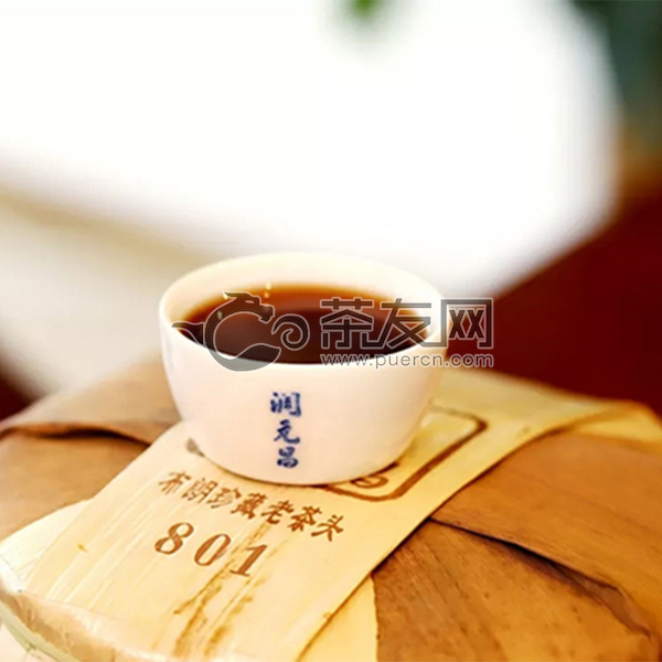 布朗珍藏老茶头图片3