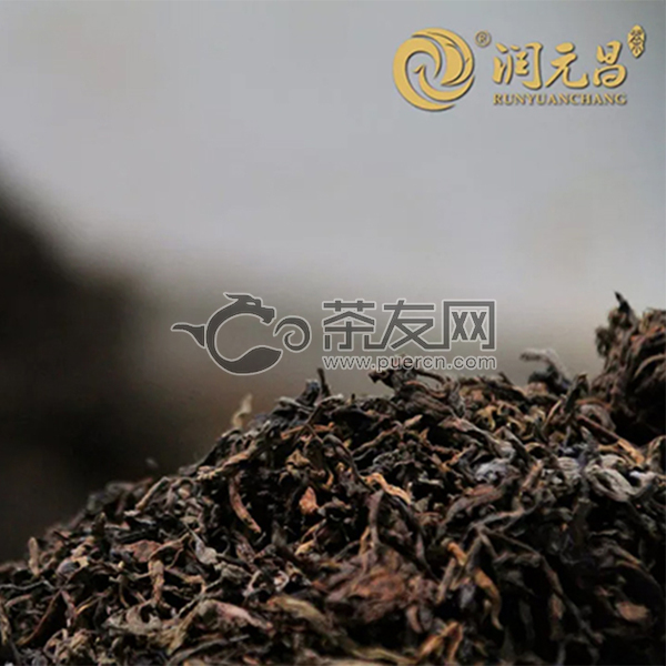 2016年润元昌 三级散茶 熟茶 25000克