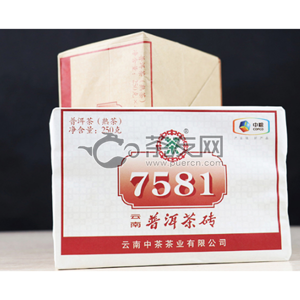 2018年中茶普洱 7581四片装 熟茶 1000克