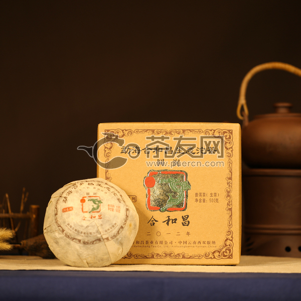 2012年合和昌 圆润 生茶 500克