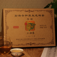 2012年合和昌 厚润 生茶 1000克