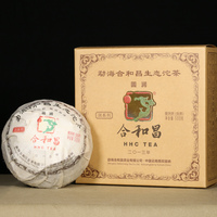 2013年合和昌 圆润 生茶 500克