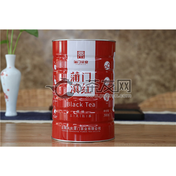 2018年蒲门茶业 原味 滇红茶 300克
