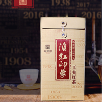 2018年蒲门茶业 滇红印象  纸筒装 滇红茶 380克