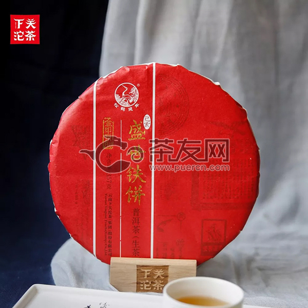 盛世铁饼生茶图片6