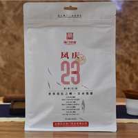 2018年蒲門茶業 鳳慶23°·原美  滇紅茶 200克