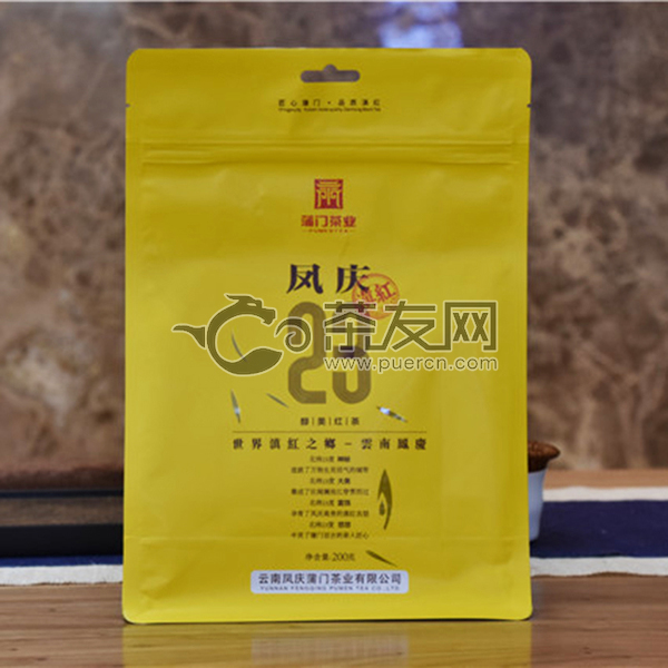 2018年蒲门茶业 凤庆23°·醇美 滇红茶 200克 试用