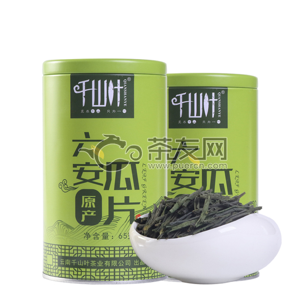 2018年千山叶 六安原产瓜片 绿茶 65克/罐 试用