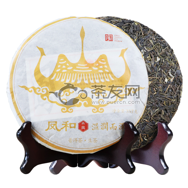 2016年凤牌 凤和 生茶 357克/饼