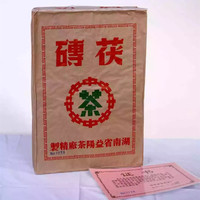 1991年 雪域黑金 中茶牌茯砖 黑茶 茯茶 3000克