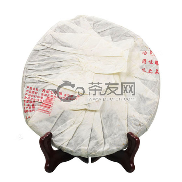 云南七子饼茶(7639铁饼)图片5