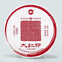 2019年东卓茶业 大红印 熟茶 357克