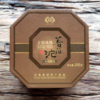 2016年古德凤凰 普洱沱 熟茶 200克