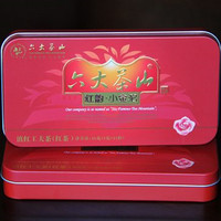 2013年六大茶山 红韵小金沱 滇红茶 45克
