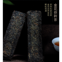 2017年百富茯茶 西安印象 泾阳茯砖黑茶 450克