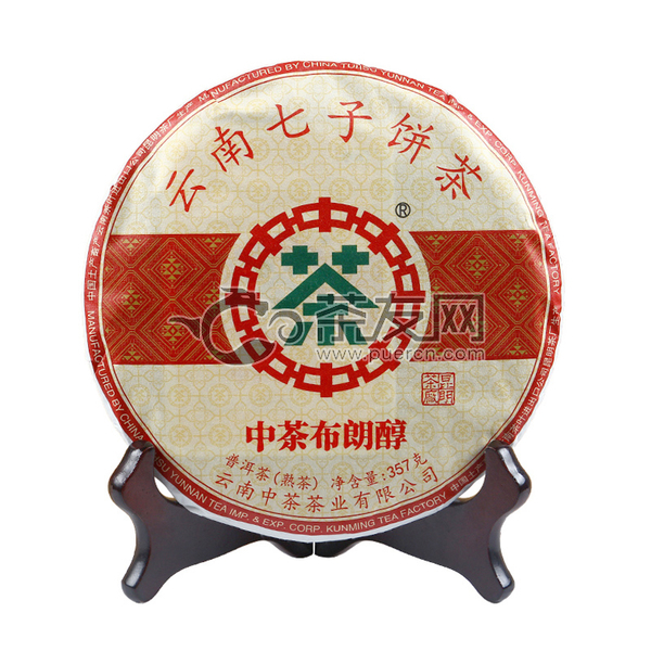 2019年中茶普洱 中茶布朗醇 熟茶 357克