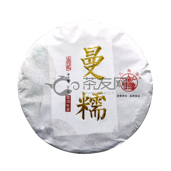 2019年八角亭 曼糯 生茶 357克