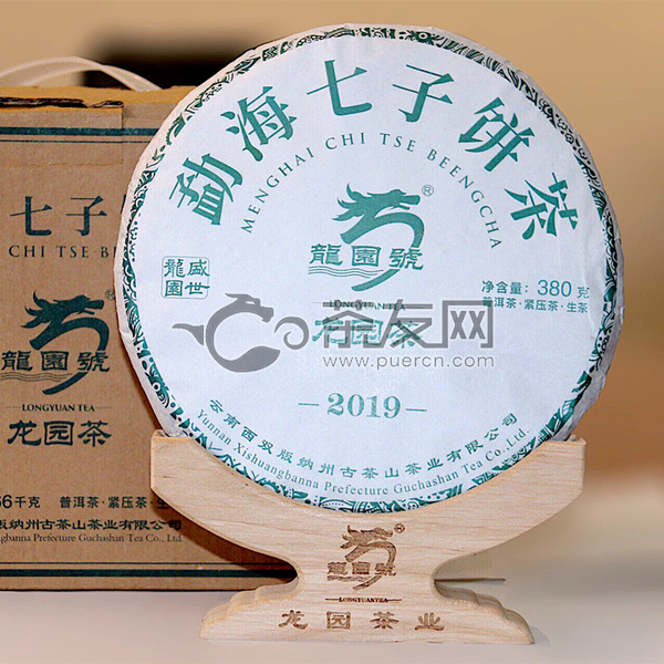 2019年 龙园号 勐海七子饼茶 生茶 380克