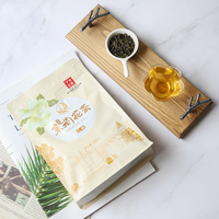 2019年下關(guān)沱茶 乙級(jí)茉莉花茶 散茶 200克